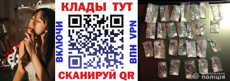 Купить Метадон  Лсд 25  Меф мяу мяу  ГАШ  APVP  Канабис  Петрозаводск