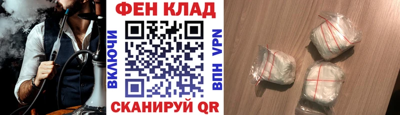 АМФЕТАМИН Premium Петрозаводск