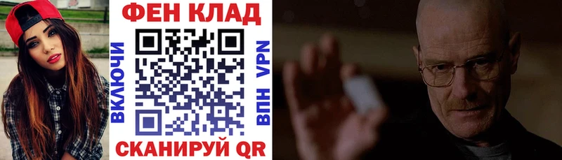 АМФЕТАМИН 97%  Купить  Петрозаводск 