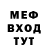 Амфетамин VHQ A_ Gl