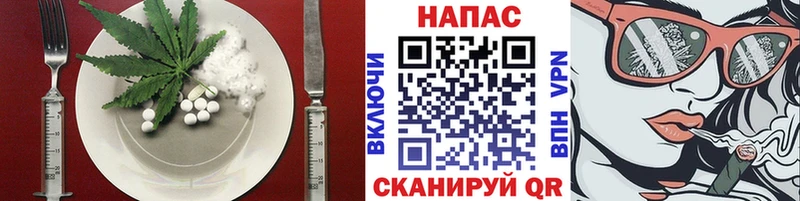 Canna-Cookies марихуана  Купить закладки  Петрозаводск 