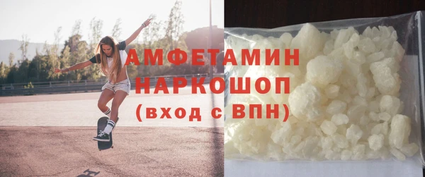 дживик Осташков
