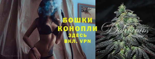 герыч Остров