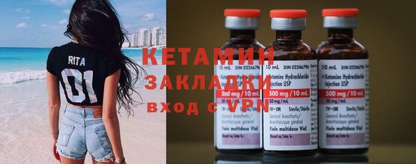 герыч Остров