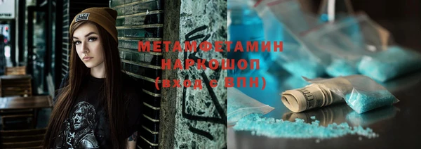 герыч Остров