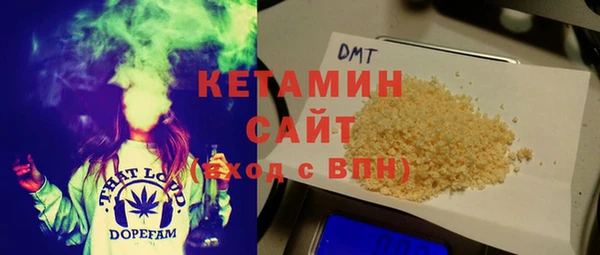 прущая мука Пестово
