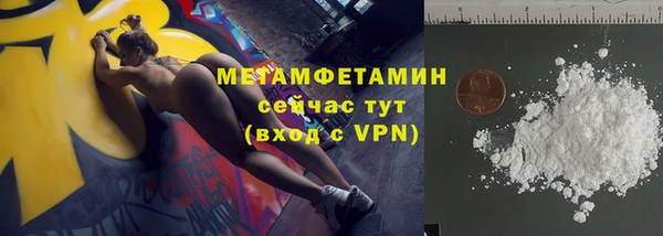 дживик Осташков