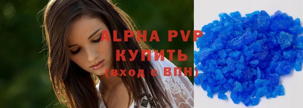 герыч Остров