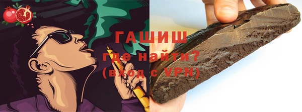 дживик Осташков