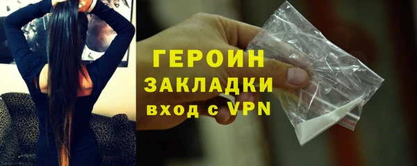 дживик Осташков