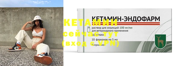 герыч Остров