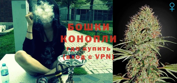 герыч Остров