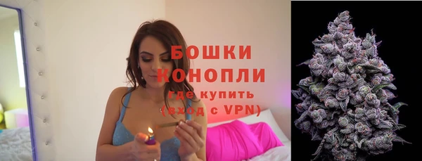 герыч Остров
