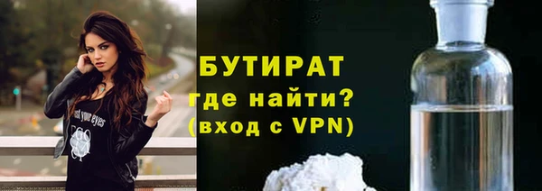 дживик Осташков