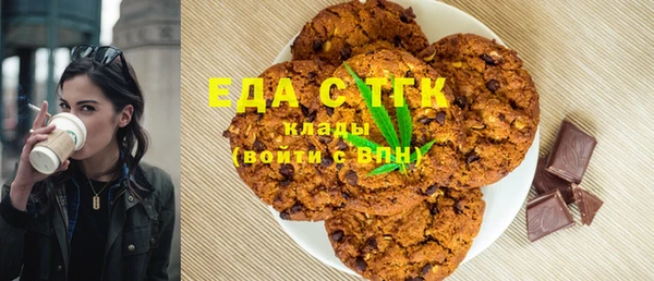 дживик Осташков