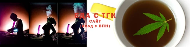 герыч Остров