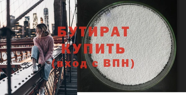герыч Остров