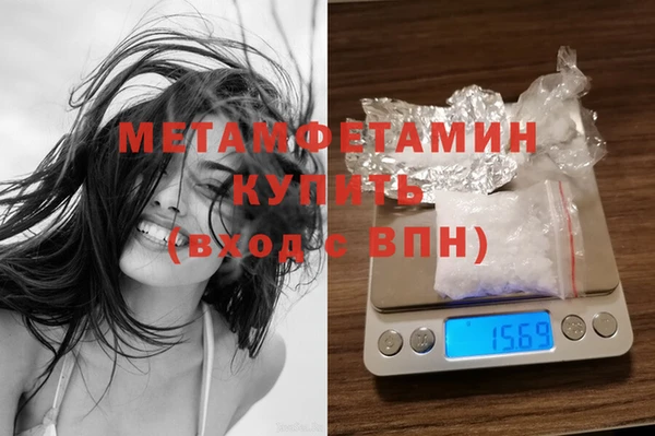 дживик Осташков