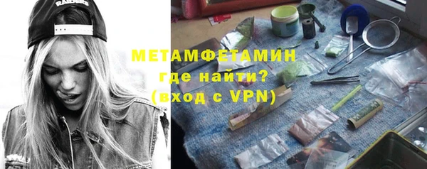 дживик Осташков