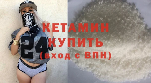 герыч Остров