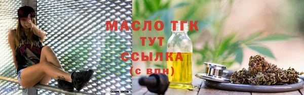 дживик Осташков