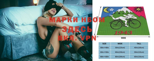герыч Остров