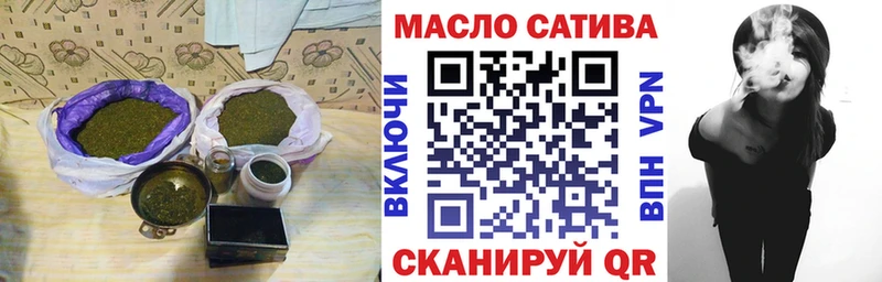 ТГК Wax  Купить  Петрозаводск 